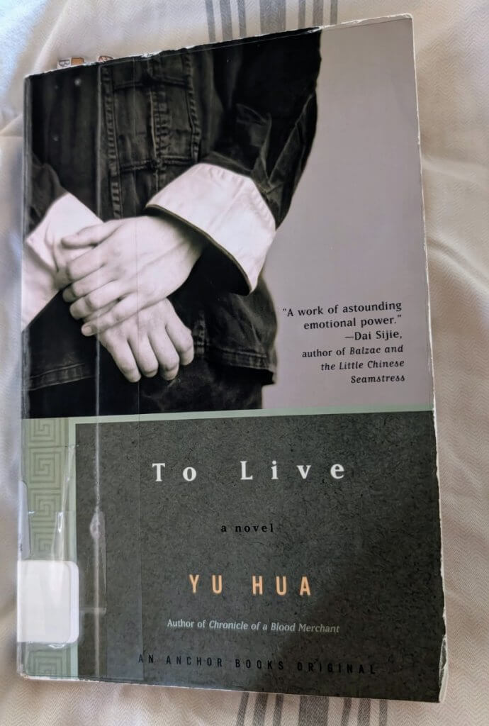 to live controversial chinese novel